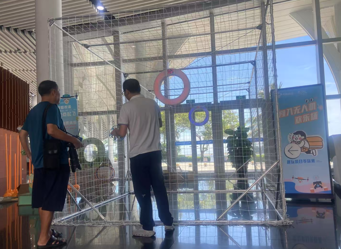 无人机足球竞技