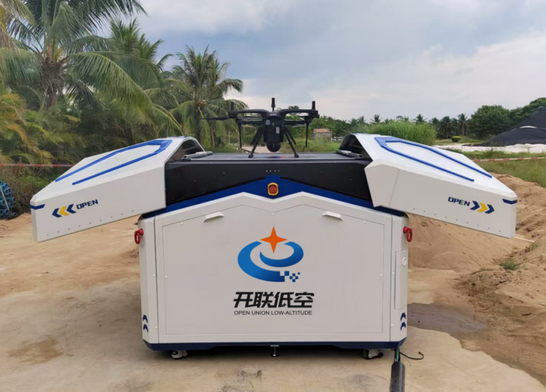 开联低空无人机巡检设备