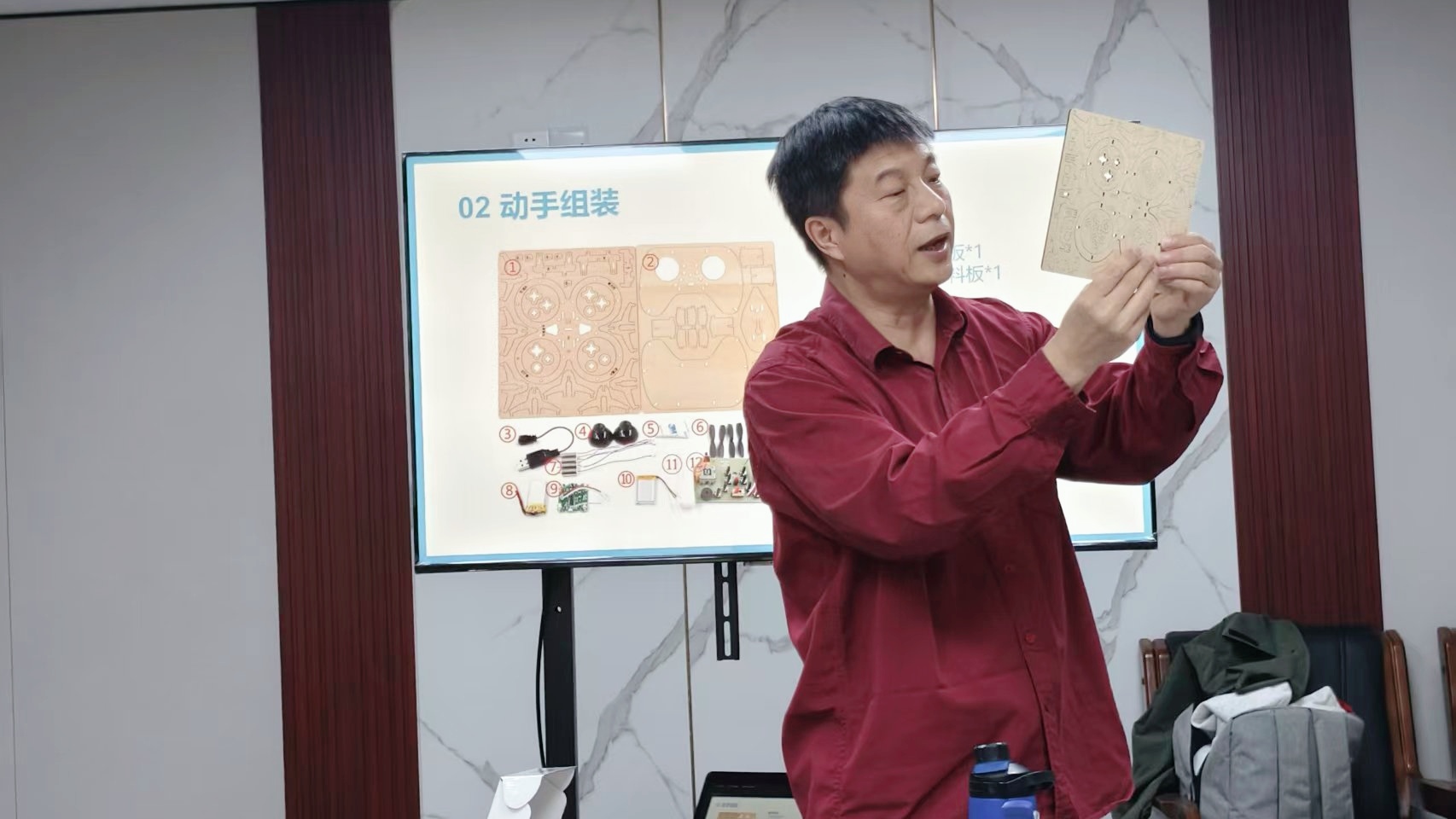 开联低空“空中课堂”